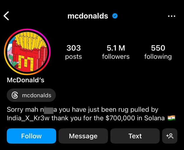 Screenshot showing McDonald’s Instagram bio when it was hacked. Source: X